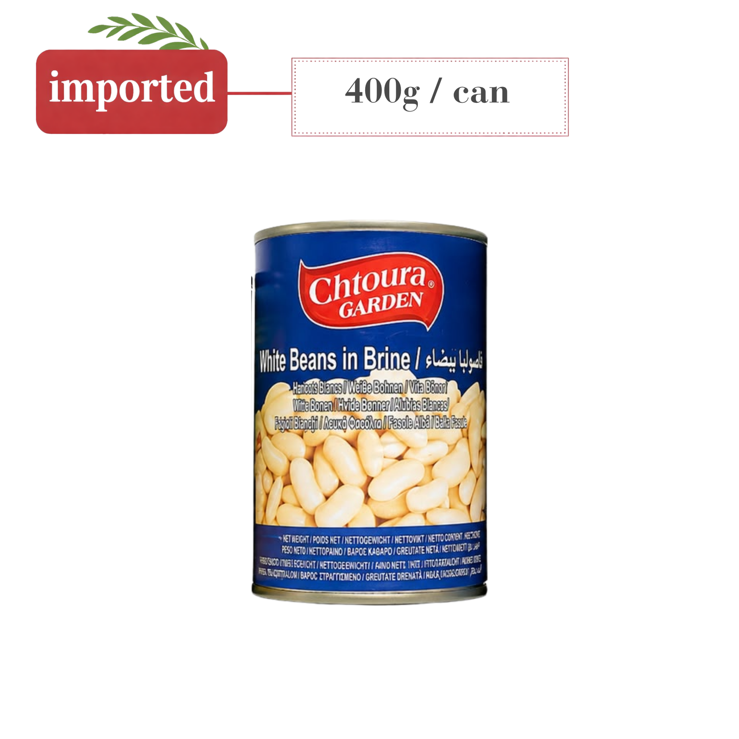 Chtoura Garden White Beans in Brine