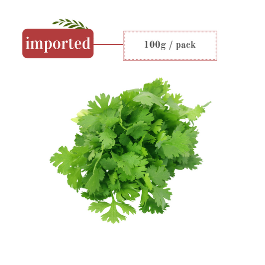 Coriander